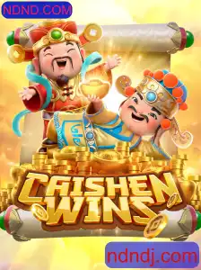Descubra o Fascinante Mundo do Jogo CaishenWins com NDND.COM
