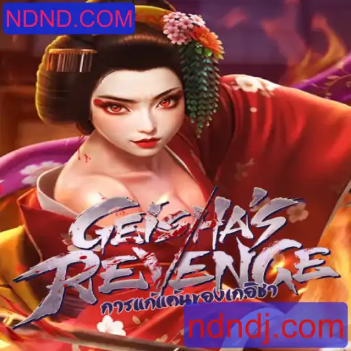 Descubra a Aventura de GeishasRevenge no Mundo dos Jogos Online