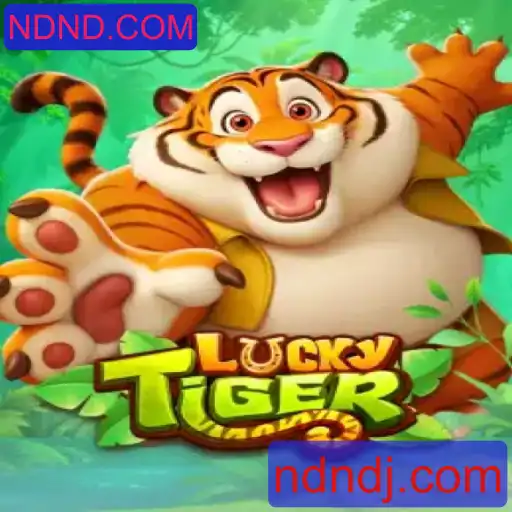 Descubra a Emocionante Experiência de Jogo com LuckyTiger