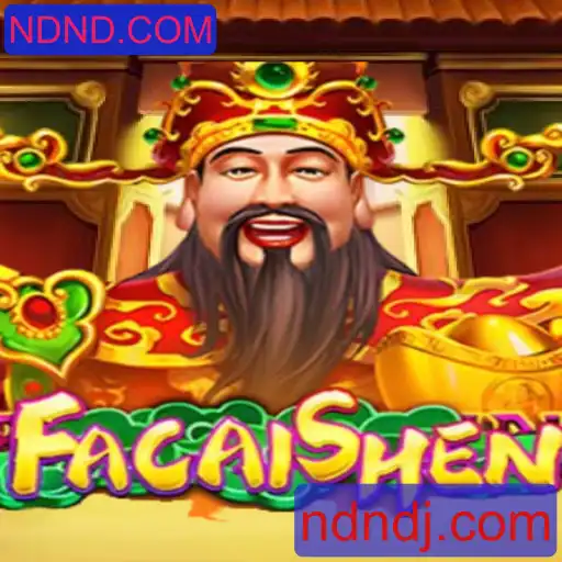 Descubra o Mundo de FaCaiShen: O Jogo que Está Conquistando a NDND.COM