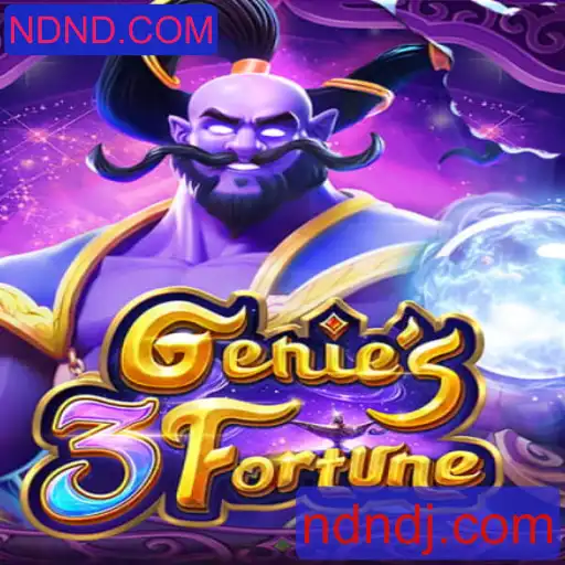 Explorando Genie3Fortune: O Novo Fenômeno dos Jogos Online