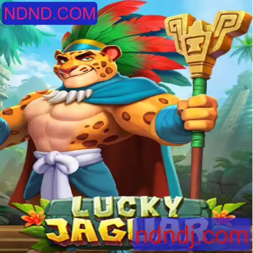 Descubra o Empolgante Mundo de LuckyJaguar: Regras e Dicas Iniciais
