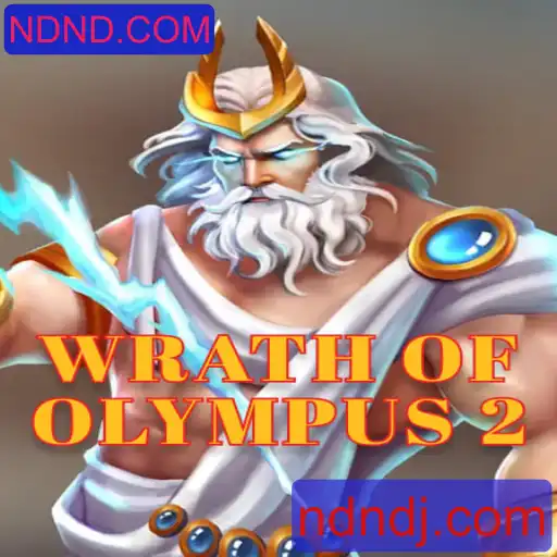 Explorando o Mundo de WrathofOlympus2: Um Mergulho Profundo no Novo Fenômeno de Jogos