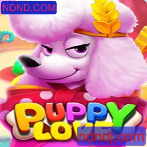 PuppyLove: Uma Aventura Emojionante para Todos